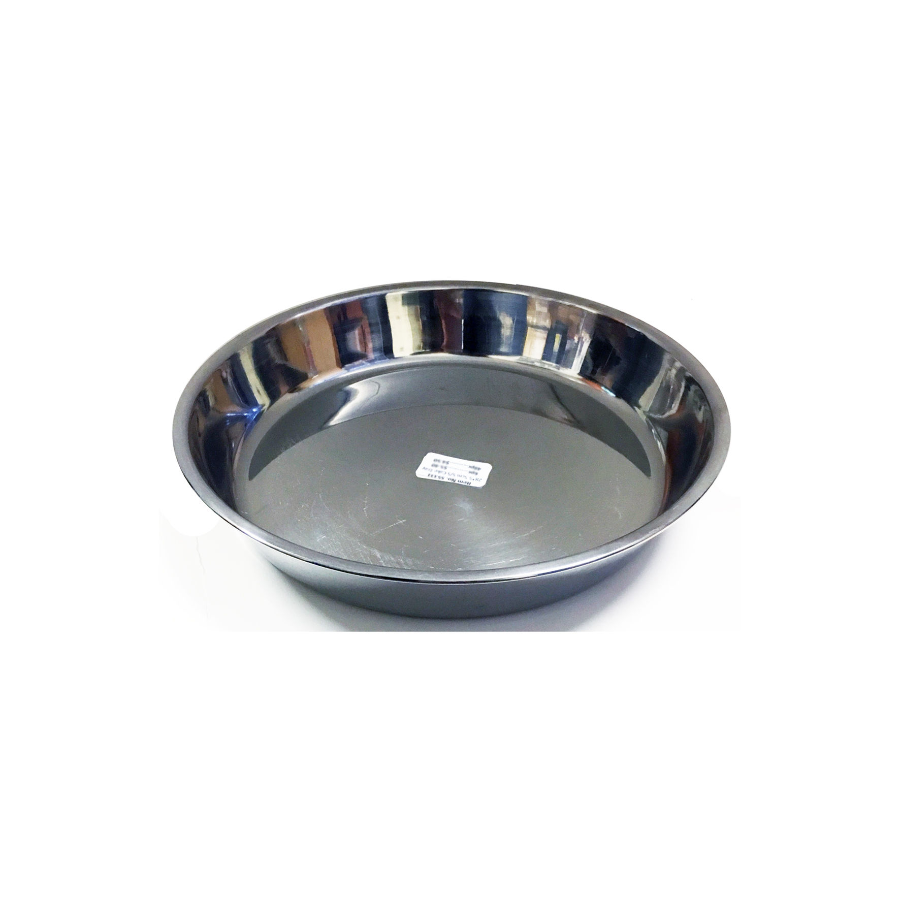 32cm Stainless Steel Round Baking Trays