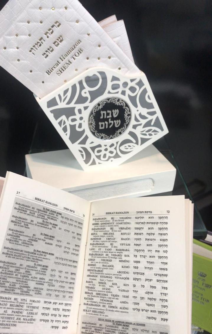 Miniatura: Caja Decorativa Acrlico Birkat Hamazon / Kidush
