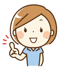スタッフ.gif