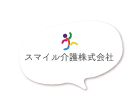 地図用スマイルステーションマーク.gif
