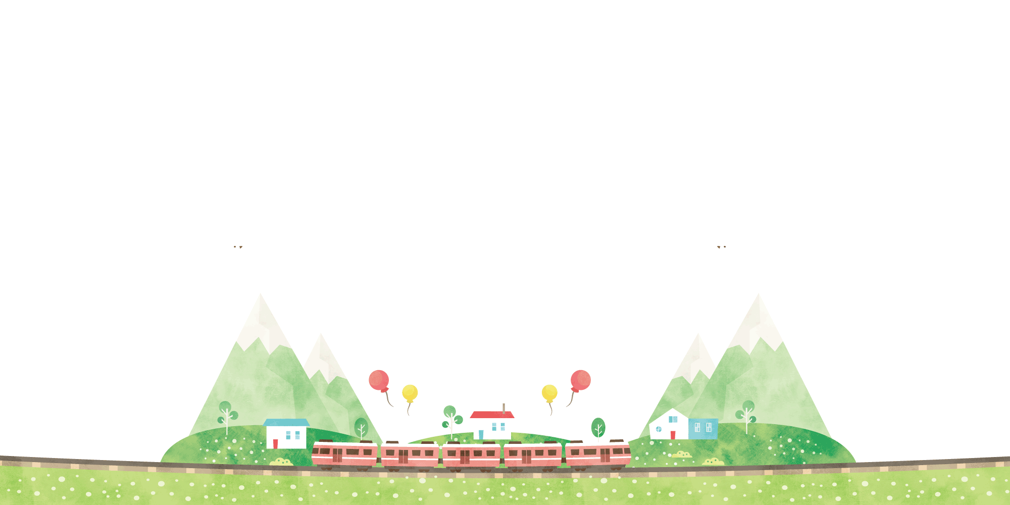 電車2.gif