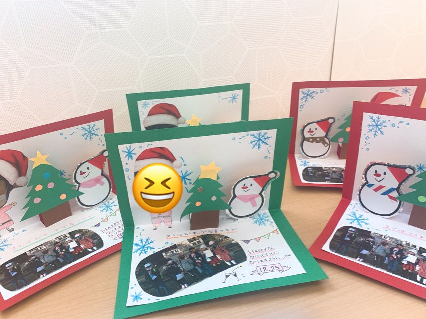 クリスマスカード ポップアップカード 手作り 保育 クリスマスカード 手作り メッセージ Maksismt Lv クリスマスカード ポップアップカード 手作り 保育 クリスマスカード 手作り メッセージ Maksismt Lv