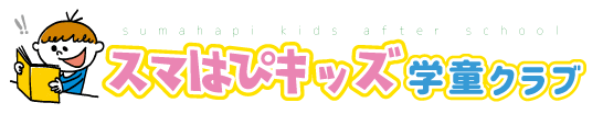 TOPロゴ.gif
