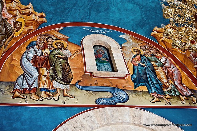 Bethany beyond the jordan