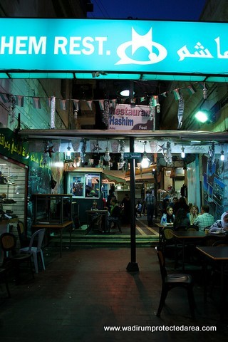 amman