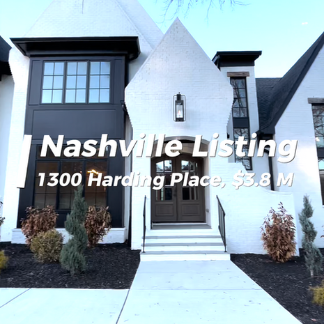 Nashville Listing, House Tour, Not Staged, 1300 Harding Place