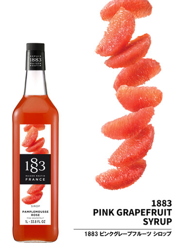 ピンクグレープフルーツ　カントク　版画　アールビバン ピンクグレープフルーツ カントク 版画 アールビバン Yahoo