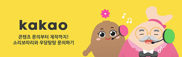 KakaoTalk_Photo_2021-12-29-10-42-24 001.jpeg