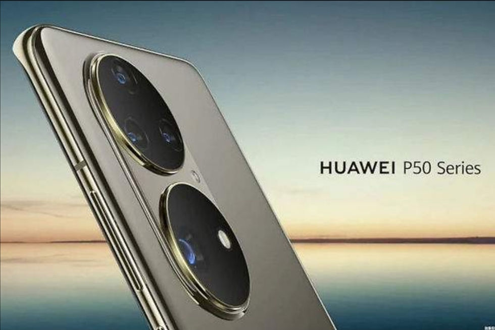 Huawei presenta oficialmente al Huawei P50 en su evento