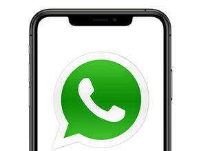 Llegará a WhatsApp una función muy esperada entre los usuarios
