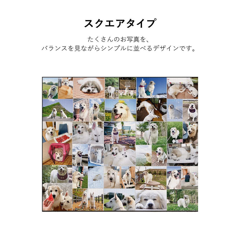 サムネイル： うちの子メモリアルグッズ｜ペットロス｜ギフト