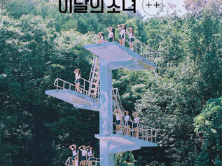 LOONA: Where are they now?