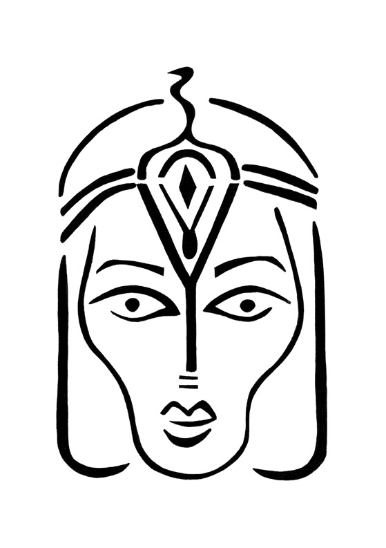 The Letter Y (The Egyptian)