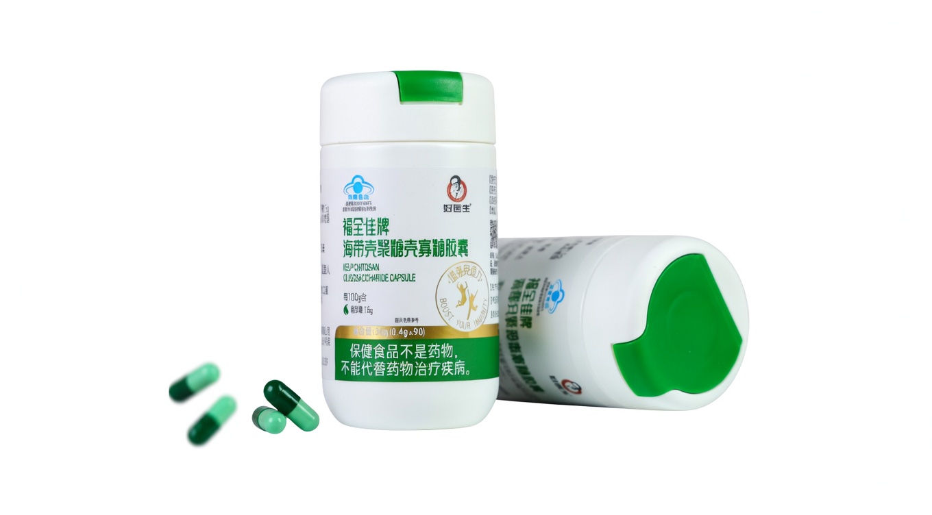 Wellness Product: Kelp Chitosan Chito-oligosaccharide Capsules