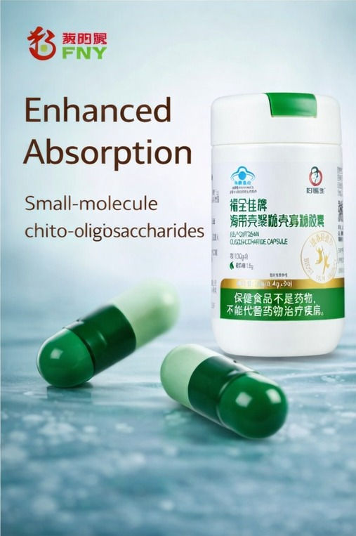 Thumbnail: Wellness Product: Kelp Chitosan Chito-oligosaccharide Capsules