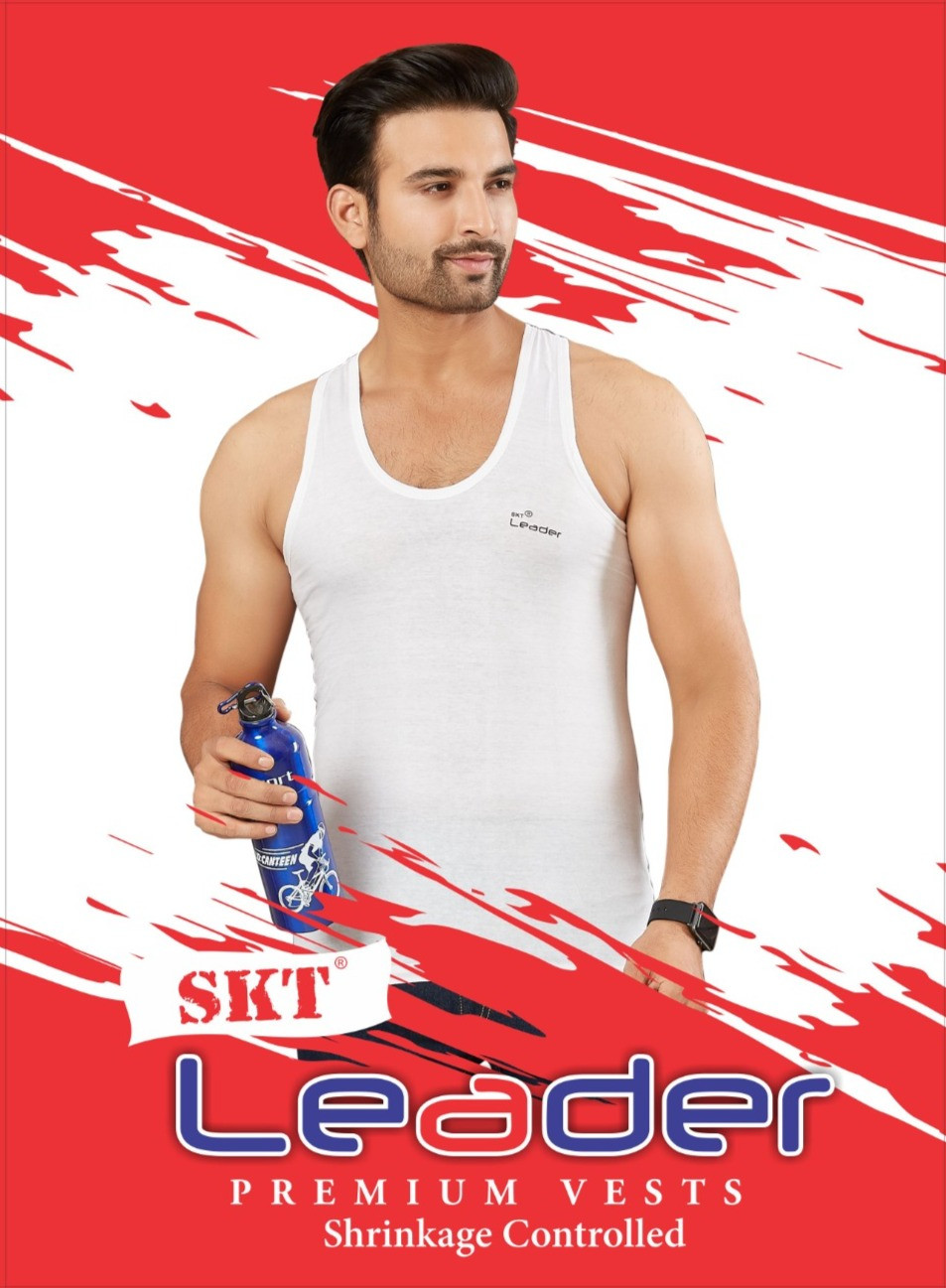 LEADER PremiumVests