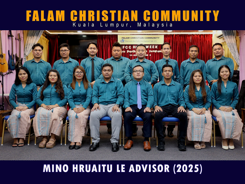 2025 MINO HRUAITU LE ADVISOR