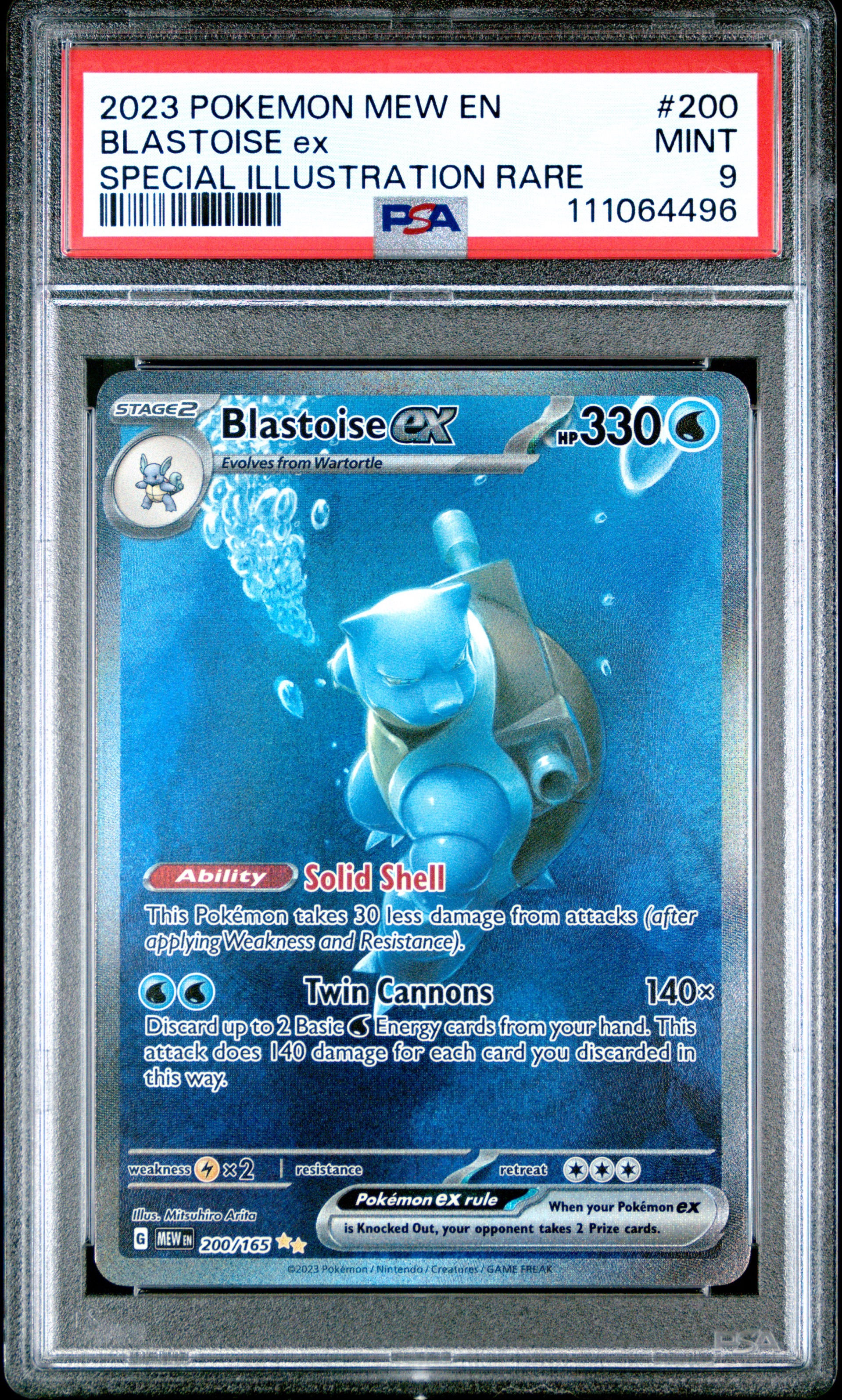 Blastoise EX Special Illustration Rare (SIR) - English - PSA 9