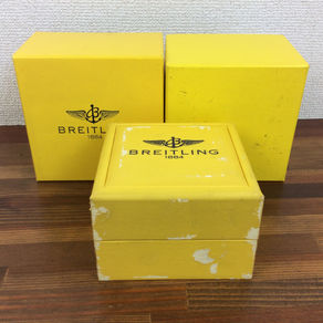 Breitling Watch Box