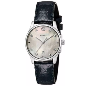 Gucci G-Timeless YA126588A Quartz Women's Watch + Free Post $673 with best offers.