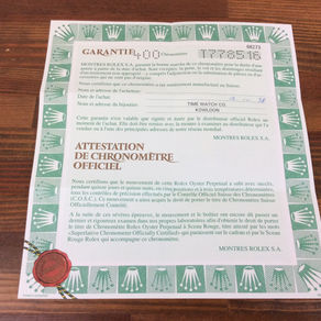 Rolex 68273 DateJust Garantie Paper 1998