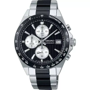 Seiko Selection SBTR043 S-Series Watch New Box Paper + Free Post $313 with best offers.