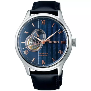 Seiko Presage SARY187 Automatic Watch New Box Paper + Free Post $538 with best offers.