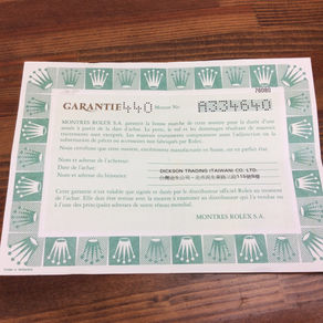 Rolex Oyster Perpetual 76080 Garantie Paper