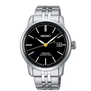 Seiko Presage SARX107 Craftmanship Series Watch New Box Paper + Free Post $1,438 with best offers.