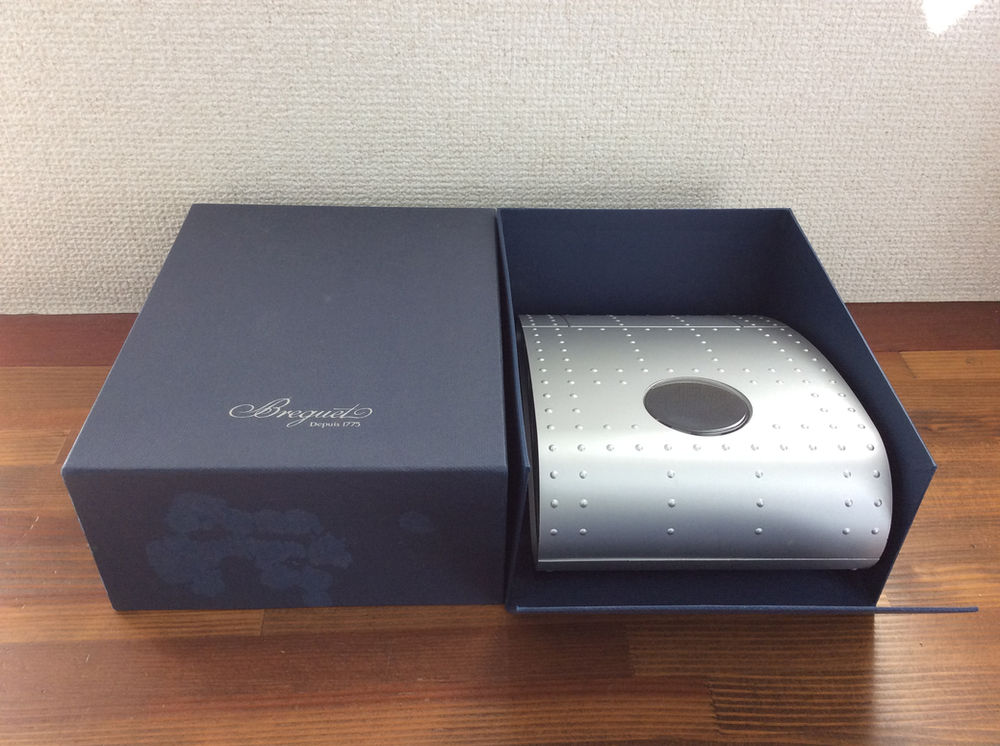 Breguet Type XX Silver Vintage Watch Box