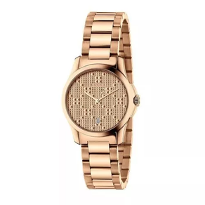 Gucci G-Timeless YA126567 Rose Gold Quartz Women's Watch + Free Post $628 with best offers.