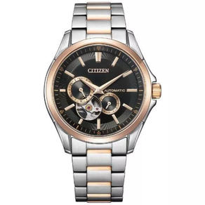Citizen Collection NP1014-77E Open Heart Mechanical Watch + Free Post $358 with best offers.