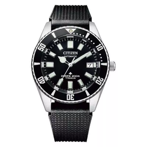 Citizen PROMASTER NB6021-17E Titanium Automatic Diver Men's Watch + Free Post $628 with best offers.