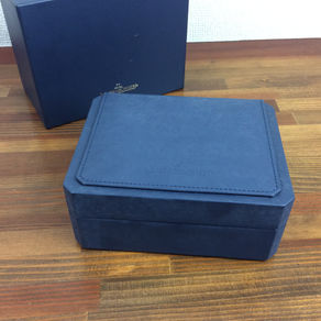 Jaeger-LeCoultre Watch Box 