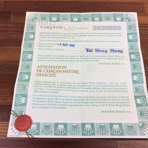 Rolex Vintage Datejust 16013 Garantie Paper 1984/1985