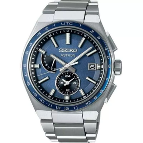 Seiko Astron SBXY037 Solar Watch New Box Paper + Free Post $1,303 with best offers.