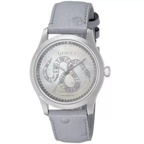 Gucci G-Timeless YA1264113 Quartz Women's Watch + Free Post $898 with best offers.