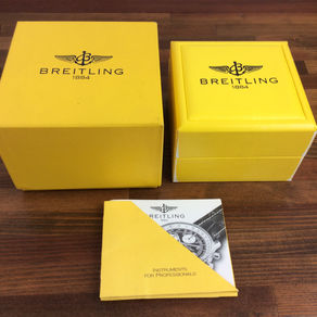 Breitling Old Navitimer II Watch Box + Booklet