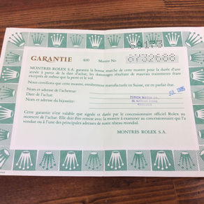 Rolex Datejust 69173 Vintage Garantie Paper 1985