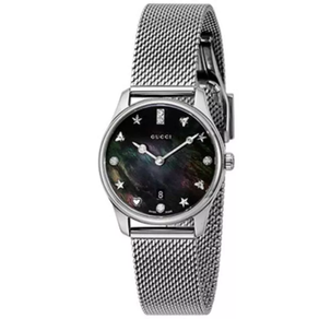 Gucci YA1265001 G Timeless Diamond Quartz Ladies Watch + Free Post $1,438 with best offers.