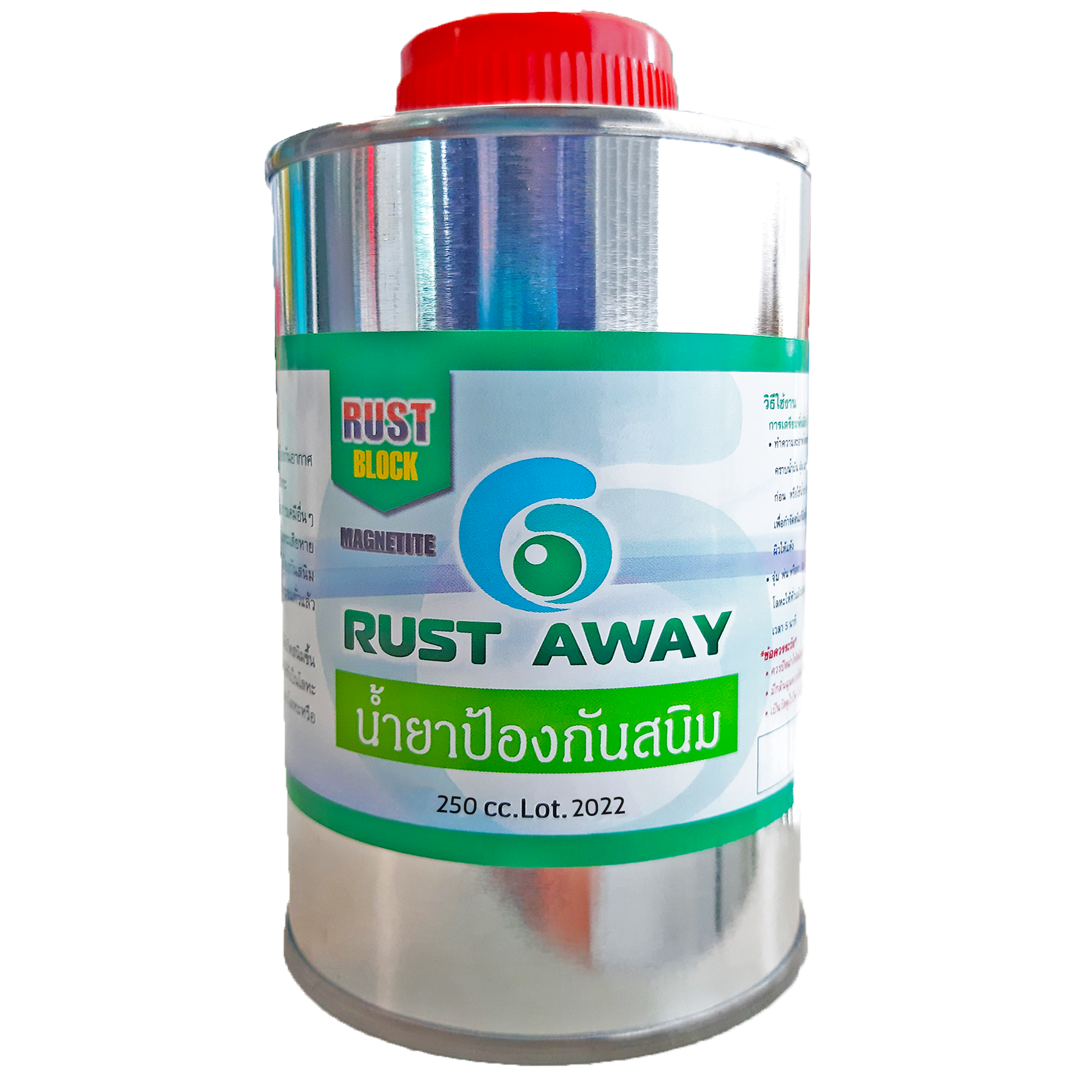 RUST BLOCK น้ำยาป้องกันสนิม