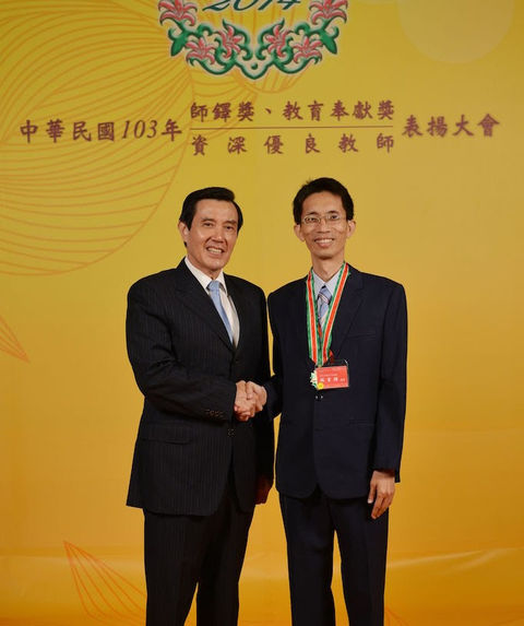 President Ma (left) and Luke Lin