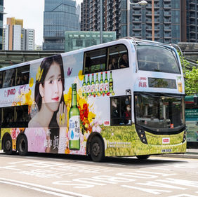 「眞露x海特」登陸九巴！IU 伴你遊走香港街頭，掀起正宗韓式「燒啤」狂熱！