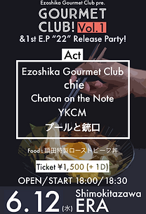 1ECBB2BA-983E-40ED-ACCB-6F7A27407EDC.PNG