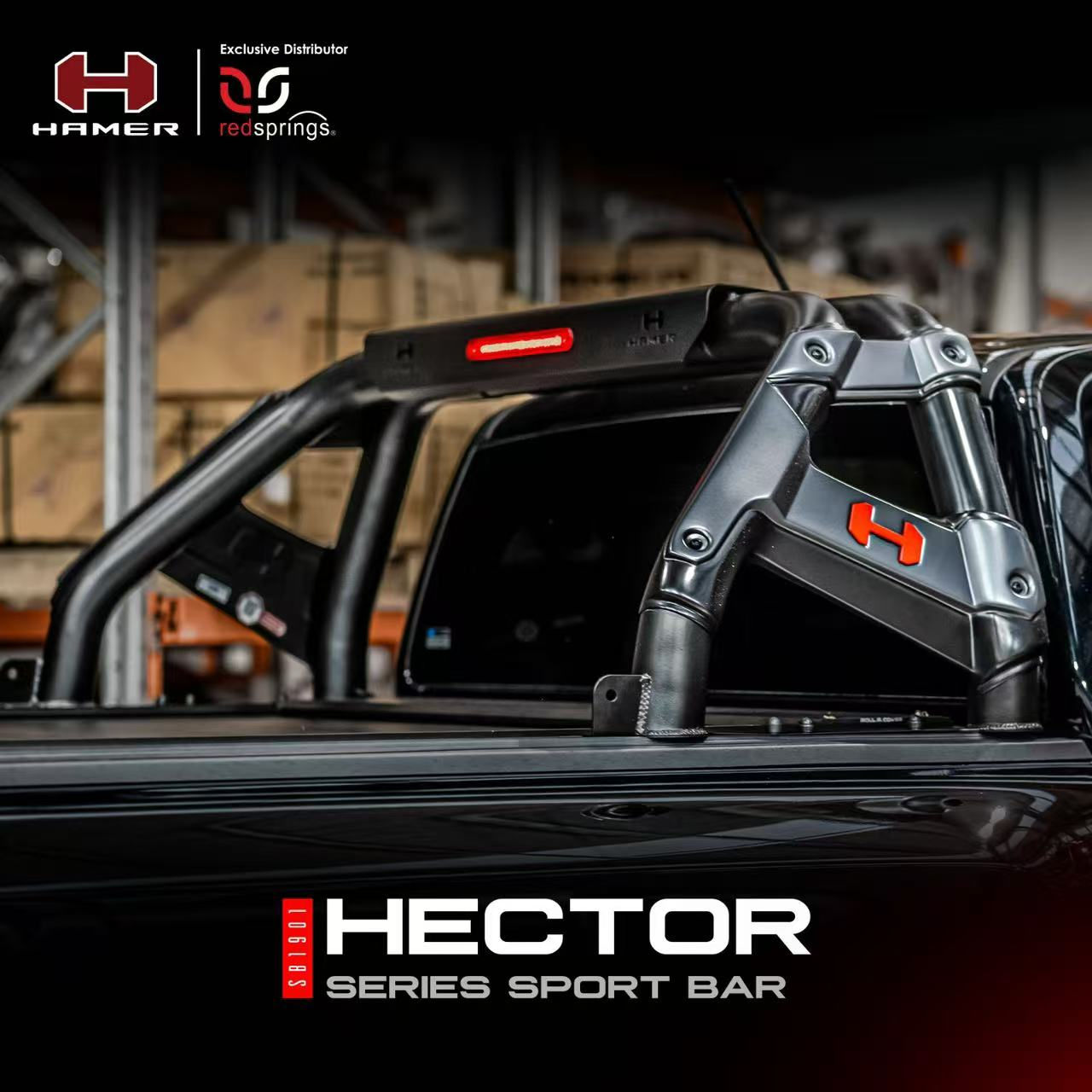 Hamer Hector Series
