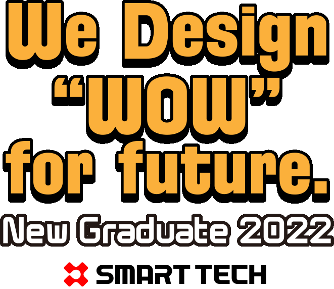 title_logo_2022.gif