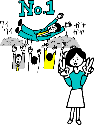business5.gif