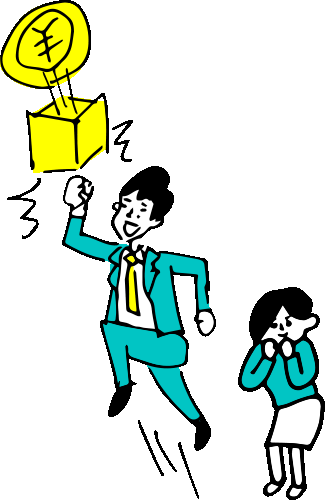 business3.gif