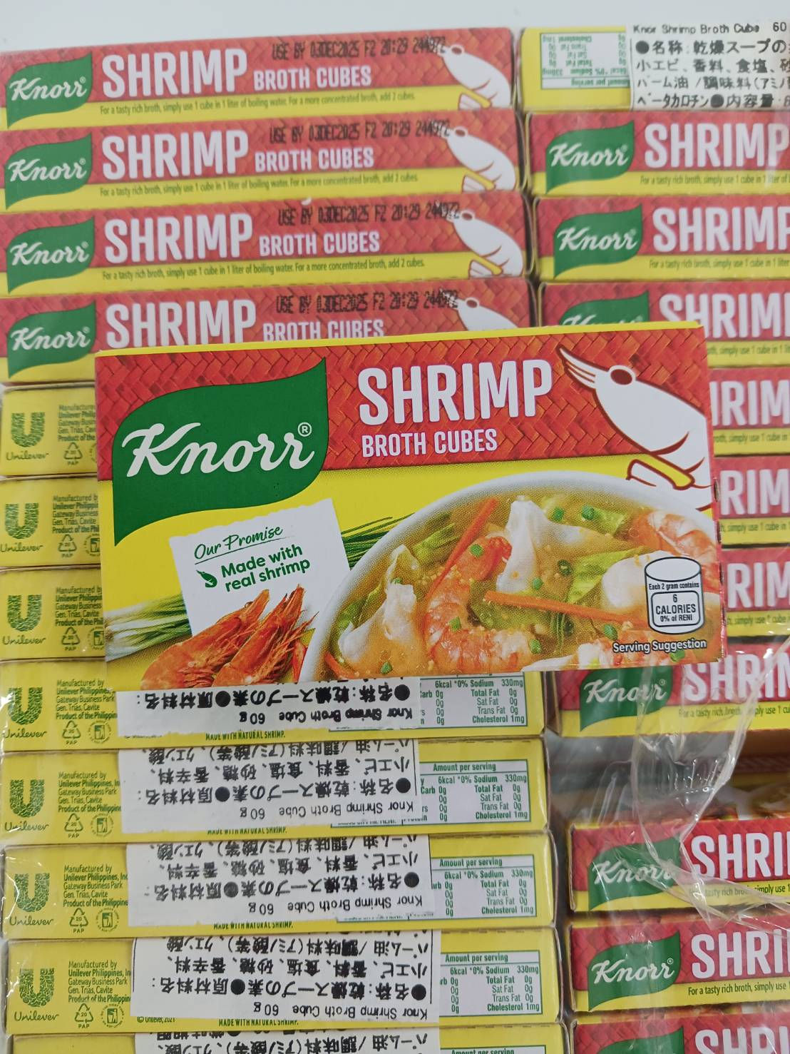 Knorr Shrimp Broth Cubes (L) 60g