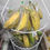 サムネイル： Delmonte Premium Saba Banana 4-5 pcs. フィリピン産